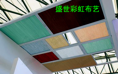 1471919694843672.jpg 蜂巢天棚簾.jpg